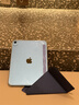 GOMI適用ipad11保護(hù)套2025新款A(yù)16芯片磁吸拆分蘋(píng)果平板iPad10電腦保護(hù)殼全包亞克力輕薄防彎防摔透明 【寶石藍(lán)】面蓋吸附+磁吸拆分+橫豎支撐 2025款iPad11【A16芯片】/第十 曬單實(shí)拍圖