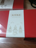 文創(chuàng  )禮物杭州西湖雷峰塔紀念定制鏤空金屬書(shū)簽禮品學(xué)生老師伴手禮 紅色 曬單實(shí)拍圖