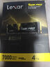 雷克沙（Lexar）ARES 戰(zhàn)神/雷神PRO PCle4.0/5.0臺式電腦SSD固態(tài)硬盤M.2 NVMe 筆記本PS5適用 黑神話悟空裝機(jī)升級 雷神pro旗艦固態(tài)7000MB/s-送散熱片 4TB 曬單實拍圖