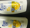 海飛絲去屑洗發(fā)水男士女士清爽去油500g*2+80g*2洗頭膏控油洗發(fā)水套裝 曬單實(shí)拍圖