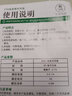 電風(fēng)扇家用桌面風(fēng)扇新款折疊伸縮臺(tái)扇USB小風(fēng)扇便攜學(xué)生宿舍制冷輕音風(fēng)扇 直插款-黑色綠色隨機(jī)發(fā) 曬單實(shí)拍圖