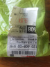 瑤柱干貝干貨500g海鮮扇貝干肉貝柱野生元貝淡干海產(chǎn)品100g/1000g 干貝瑤柱500g 曬單實(shí)拍圖