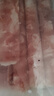 羋羊羊 寧夏灘羊 原切羔羊肉卷凈重2斤羊肉片 羊肉生鮮 火鍋食材 清真 曬單實拍圖