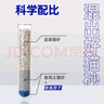 潔客（Drymax）膨潤土豆腐砂混合貓砂懶人貓砂2.5kg*4袋共10kg整箱裝 曬單實拍圖