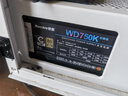 航嘉（Huntkey）WD750K全模組 金牌750W電腦電源（80PLUS金牌/單路60A/全電壓/LLC+SR+DC-DC/智能溫控） 曬單實(shí)拍圖