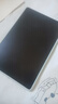 科大訊飛人工智能學(xué)習(xí)機(jī)S30 Turbo 8+256G【國(guó)補(bǔ)500元】AI 1對(duì)1精準(zhǔn)學(xué) 護(hù)眼 中高考同源技術(shù) KET口語(yǔ)模擬考 曬單實(shí)拍圖