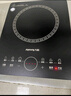九陽(yáng)（Joyoung）電磁爐2200W大功率家用觸控按鍵耐用面板十檔火力纖薄定時(shí)功能電磁灶火鍋爐C22S-N650【國(guó)家補(bǔ)貼】 曬單實(shí)拍圖