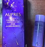 歐珀萊（AUPRES）教師節禮物時(shí)光鎖緊致彈潤精華水 抗皺緊致淡紋保濕補水護膚品 滋潤型 170ml 曬單實(shí)拍圖