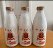 光明 致優(yōu) 4.0娟姍牛鮮牛奶 800ml*1瓶  家庭裝鮮奶 定期購 曬單實拍圖