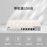普聯(lián)（TP-LINK）  24口全千兆交換機 一鍵切換云管理、即插即用企業(yè)級交換器 監(jiān)控網(wǎng)絡(luò)網(wǎng)線分線器  TL-SG2024D 曬單實拍圖