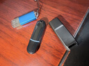 DaFonQi 快速到貨 無(wú)損 投標u盤(pán)招投標專(zhuān)用小容量標書(shū)usb2.0閃存盤(pán)可約定刻字logo定制優(yōu)盤(pán) 256M 五只裝（5個(gè)不同款式） 曬單實(shí)拍圖