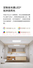 米家（MIJIA）小米【國(guó)家補(bǔ)貼15%】智能浴霸S1暖風(fēng)照明排氣一體等離子除菌速熱 曬單實(shí)拍圖