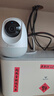 360攝像頭8pro-4K 800萬(wàn)AI云臺(tái)家用攝像頭監(jiān)控雙頻WIFI手機(jī)遠(yuǎn)程監(jiān)控器360度夜視全景嬰兒看護(hù)器  曬單實(shí)拍圖