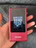 飛利浦（PHILIPS）V13P 海棠紅 翻蓋老人手機(jī) 移動(dòng)聯(lián)通電信4G全網(wǎng)通 雙卡雙待老年人手機(jī)大字大聲音備用智能學(xué)生手機(jī) 曬單實(shí)拍圖