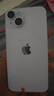 Apple iPhone 14 蘋(píng)果14 二手手機5G全網(wǎng)通國行雙卡 二手蘋(píng)果手機 紫色【評價(jià)有禮】 【99新】128G【性?xún)r(jià)比推薦】3期免息 三年老店+五星店鋪+一年質(zhì)保 曬單實(shí)拍圖