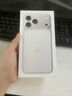 Apple/蘋果 iPhone 17 Pro Max 1TB 銀色 支持移動(dòng)聯(lián)通電信5G 雙卡雙待手機(jī) 曬單實(shí)拍圖