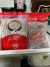 思念白糯米小圓子無餡珍珠小圓子湯圓酒釀圓子奶茶甜品速凍半成品 【大包裝】白糯+四喜各1袋共4斤 曬單實拍圖