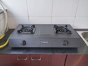 上菱祝融系列燃氣灶 雙灶家用煤氣灶天然氣液化氣爐灶 免開(kāi)孔免安裝 鴛鴦猛火灶 臺式灶具爐具爐盤(pán) 熄火保護+刀鋒炫火鋼蓋+童鎖保護38 天然氣（12T） 曬單實(shí)拍圖
