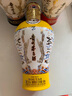 茅臺(tái)（MOUTAI）中信金陵（金昭玉粹黃色）醬香型白酒 53度 500ml 單瓶裝 曬單實(shí)拍圖