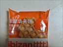 比比贊（BIBIZAN）蜂巢華夫餅1kg/箱營養(yǎng)早餐手撕面包蛋糕點心小吃餅干休閑零食品 曬單實拍圖