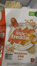 小皮（Little Freddie）嬰幼兒輔食藍(lán)莓藜麥菠菜谷物米粉160g*3盒 嬰兒7個(gè)月以上米糊輔食 曬單實(shí)拍圖