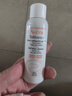 雅漾（Avene）專(zhuān)研溫和潔面乳洗面奶 敏感肌舒緩中小樣試用裝 25ml*1支 曬單實(shí)拍圖