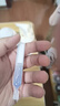 可復(fù)美小水膜透明質(zhì)酸鈉修護(hù)貼修護(hù)保濕 小水膜25g/片*10片【臨期清倉】 曬單實(shí)拍圖