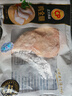 CP正大食品白羽雞全腿2斤 生鮮冷凍早餐  雞大腿 烤雞腿炸雞腿 曬單實拍圖