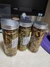 正宗胎菊王菊花茶桐鄉正宗胎菊特級一等品菊花茶組合茶清熱去火茶 3罐120克 曬單實(shí)拍圖