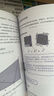 跟著學(xué)系列（全4冊(cè)）：跟著物理學(xué)家學(xué)物理+跟著生物學(xué)家學(xué)生物+跟著數(shù)學(xué)家學(xué)數(shù)學(xué)+跟著化學(xué)家學(xué)化學(xué) 中小學(xué)青少年數(shù)理化聲課外閱讀 科普書籍 曬單實(shí)拍圖