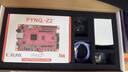 I-JET IJET JTAG IAR在線調(diào)試器仿真器下載器編程器 原裝 I-JET 轉(zhuǎn)接板杜邦線 曬單實拍圖
