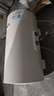 美的（Midea）出品華凌上門安裝電熱水器家用多升數(shù)可選洗澡節(jié)能省電儲(chǔ)水式熱水器省電小體積電熱水器速熱 60L 2000W 升級(jí)款KY1 PRO一級(jí)能效 曬單實(shí)拍圖