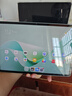 HUAWEI MatePad 11.5''S靈動款 國家補貼15% 華為平板電腦高刷2.8K全面屏學(xué)習(xí)8+256GB WIFI湖光青 曬單實拍圖