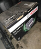 博世（BOSCH）汽車(chē)電瓶蓄電池高性能EFB系列啟停電瓶EFB-S95L以舊換新 曬單實(shí)拍圖