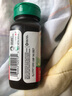 健美生（Jamieson）維生素A+D軟膠囊 100粒/瓶護(hù)眼膚強(qiáng)壯骨骼增強(qiáng)免疫系統(tǒng)預(yù)防夜盲癥 曬單實拍圖