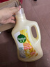 滴露（Dettol）衣物柔順劑持久留香金盞花2.5L*2柔軟劑消毒液衣物除菌液寶寶衣物 曬單實(shí)拍圖