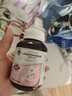 Flylive麥角硫因提拉緊致淡紋谷胱甘肽膠原蛋白提亮美容養(yǎng)顏抗氧化膠囊 曬單實拍圖
