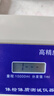 夢多福 電子肺活量測試儀 中小學生肺活量訓練器體測中考呼吸訓練 【可插電可用電池】+吹嘴20個 1 曬單實拍圖