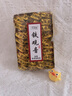 天宏和 鐵觀音500g 正宗安溪鐵觀音烏龍茶新茶蘭花香清香型茶葉自己喝 曬單實拍圖