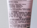 自然堂氨基酸溫和舒緩潔面乳100g 溫和潔面舒緩保濕敏感肌可用 七夕 曬單實(shí)拍圖