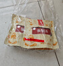 憶江南酸梅湯原料包390g桂花烏梅湯煮包中藥花果養(yǎng)生花草茶清涼茶葉飲品 曬單實拍圖
