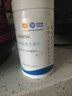 USANA優(yōu)莎納娜B族維生素片成人補充VB多種復合維生素B大瓶裝150片/瓶 優(yōu)莎納B族維生素片（150片/瓶） 曬單實(shí)拍圖