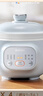 蘇泊爾（SUPOR）電燉鍋 電燉盅 煲湯鍋燉湯鍋 燕窩燉盅 熬粥煮粥神器 嬰兒輔食鍋 電煮鍋 電湯鍋DG10YC883多功能鍋 曬單實(shí)拍圖