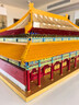 隱榫中國古建筑榫卯結(jié)構(gòu)拼裝模型故宮中和殿拼插積木成人生日六一禮物 太和殿典藏2.0【嘉量、日晷】 曬單實拍圖