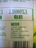 西麥有機(jī)純燕麥片880g桶即食高蛋白營(yíng)養(yǎng)早餐沖飲谷物代餐 曬單實(shí)拍圖
