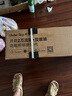UNDERSKY天空見(jiàn)【國(guó)家補(bǔ)貼】大路燈護(hù)眼燈落地?zé)糇o(hù)眼大路燈護(hù)眼臺(tái)燈立式護(hù)眼燈 【已接入米家APP】控軸大路燈C2 曬單實(shí)拍圖