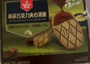 丹夫X超市聯(lián)名抹茶巧克力夾心薄脆618g/盒共56片零食純黑巧華夫餅干 曬單實拍圖