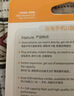 臺電（TECLAST）64GB Type-C USB3.2手機U盤 雙接口高速兩用OTGU盤 安卓蘋果筆記本電腦通用優(yōu)盤 曬單實拍圖