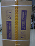 萬和（Vanward）【藍(lán)蓮花B9·5.2kW】天然氣燃?xì)庠蠲突馃熢盥?lián)動(dòng)以舊換新國家補(bǔ)貼20%嵌入式家用煤氣雙爐具臺B9L50 曬單實(shí)拍圖