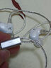 緋樂漣二代LIAN2入耳式HIFI游戲耳機(jī)有線Typec電競聽聲辨位耳機(jī)新款 皓月白-漣Ⅱ【Type-C帶麥】1.2m-手機(jī)推薦 曬單實(shí)拍圖